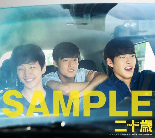 ジュノ（2PM）を助手席に乗せて、仲良くドライブ!?『二十歳』月替わり壁紙プレゼント、第三弾配布開始！