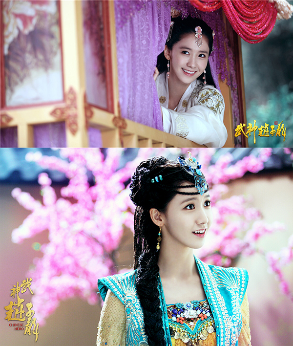 少女時代 ユナ、中国ドラマデビュー作「武神 趙子龍」の初放送が同時間帯視聴率トップに！