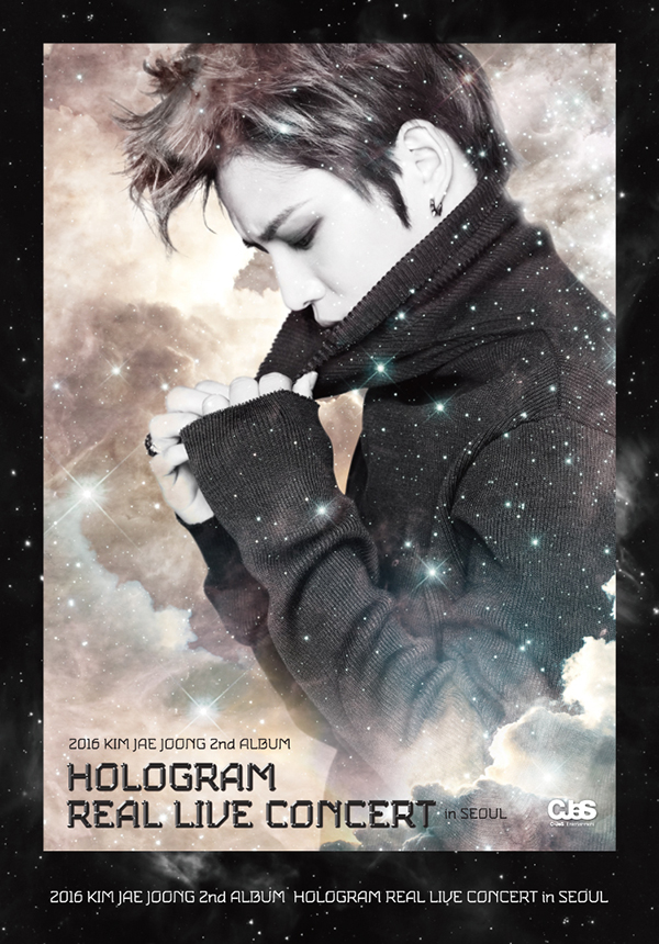 JYJ ジェジュン、ホログラムコンサートのソウル公演がいよいよ明日(9日)開催へ！