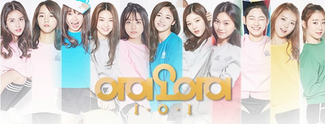 「PRODUCE 101」新人ガールズグループ“I.O.I”、5月に待望のデビューへ！