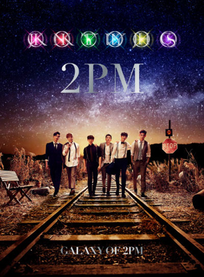 2PM、5th日本フルアルバム「GALAXY OF 2PM」がオリコン1位！ 