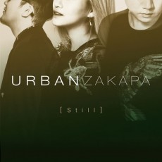 Urban Zakapaの新曲『I Don't Love You』、韓国音楽チャートを席巻！