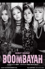 BLACK PINK、デビュー曲名は「BOOMBAYAH」