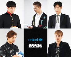 BIGBANG、デビュー10周年を記念してユニセフ寄付プロジェクトを開始！