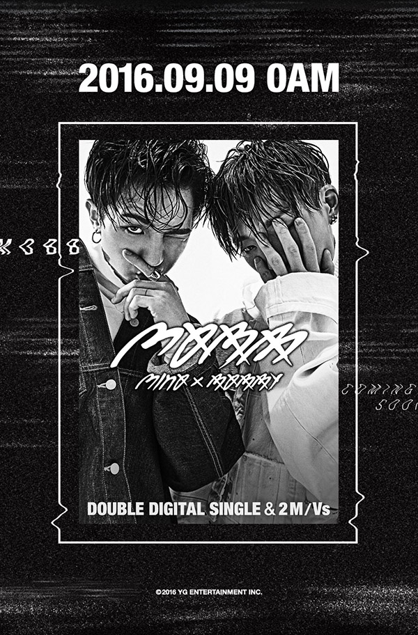 WINNERのミンホ x iKONのBOBBYがソロデビューに続きユニット「MOBB」を結成！