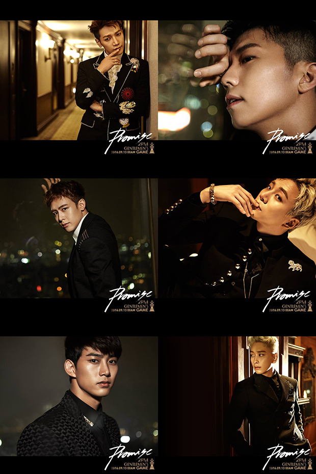 2PM、待望のニューアルバム「GENTLEMEN'S GAME」今夜12時より配信スタート！