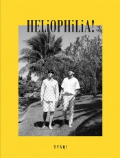 東方神起、スペシャル写真集「HELiOPHiLiA!」が9月29日発売！