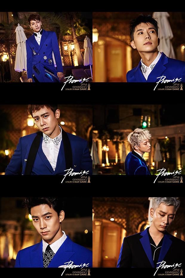 カムバック2PM、新曲「Promise」ついにベールを脱ぐ！