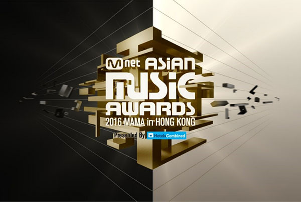 アジアNo.1音楽授賞式「2016 Mnet Asian Music Awards」12月2日(金)香港AWEで開催決定！