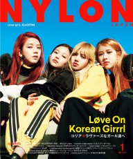 BLACKPINKがNYLON JAPANに初登場！初表紙を飾る！