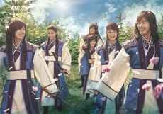 2017年最高の期待作「花郎（ファラン）」日本初放送決定！