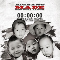 BIGBANGのT.O.P、D-dayに5人メンバーの子ども時代写真を公開！いよいよ今夜カウントダウンライブへ