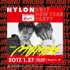 NYLON JAPAN主催 ニューイヤーパーティにYGのHIP HOPユニット、ＭＯＢＢの出演が決定！