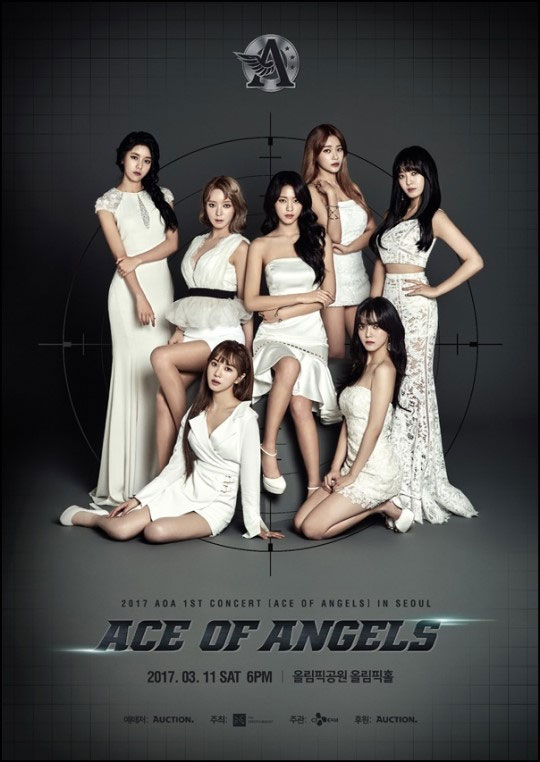 AOA、単独コンサート開催決定！！