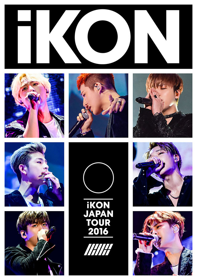 iKON、LIVE DVD & Blu-rayがオリコンウィークリーDVD音楽ランキング1位！「東京ガールズコレクション」にも出演決定!