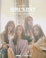 Girl's Day、カムバック予告写真公開！