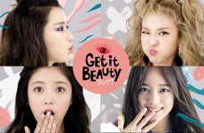 キレイな女性はみんな観ている⁉韓国No.1ビューティーショー「Get it beauty 2017」日本初放送決定‼