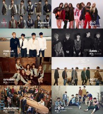 『KCON 2017 JAPAN × M COUNTDOWN』第3弾ラインナップ8組を決定！