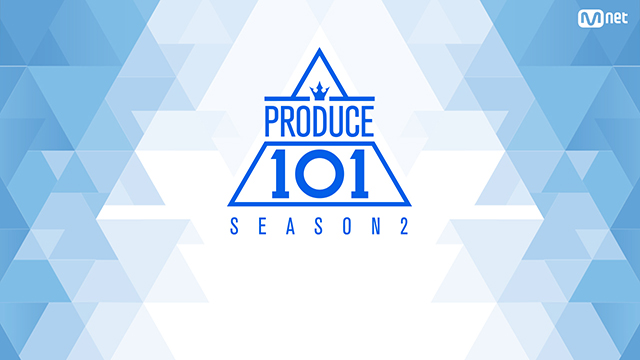 人気爆発！「PRODUCE 101 シーズン２」字幕版を Mnetで日本初放送！