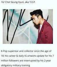 “入隊” BIGBANGのT.O.Pが近況報告！大量の写真を投稿！
