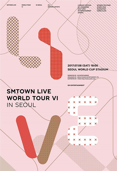 「SMTOWN LIVE」ワールドツアー開幕...東方神起 ユンホはソウル公演から参加！
