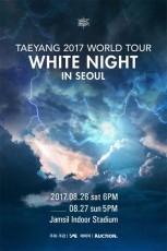BIGBANGのSOL、8月にソウルでソロコンサート開催決定！
