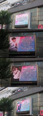 [Click! StarWars] SEVENTEEN ウォヌが誕生日！お祝い動画が日韓で上映中！