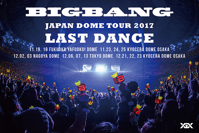 BIGBANG、海外アーティスト史上初の5年連続ジャパンドームツアー“LAST DANCE”開催決定！