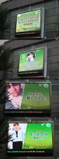 [Click! StarWars] お誕生日を迎えたGOT7のMARK、東京＆ソウルで祝福の動画が上映！