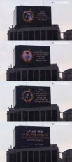 NU'EST ベクホ、ソウルの電光掲示板で個人ランキング5週連続1位記念動画を上映！