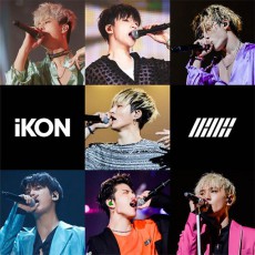iKON、初となるセンターステージライブ『iKON X’mas LIVE 2017』を発表！