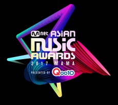 アジア最大級の音楽授賞式「2017 MAMA 」10月19日 18：00 よりノミニー投票開始‼