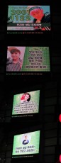11/22 お誕生日を迎えたNCT チョンロのために、日中韓のファンが集結！東京で祝福の動画が上映！