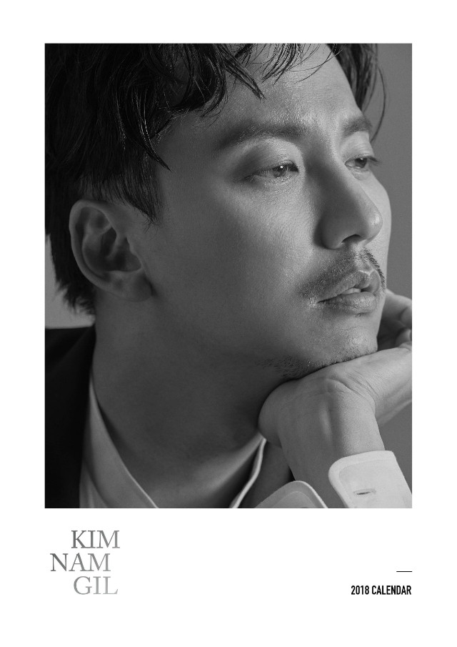 韓国の実力派俳優キム・ナムギルの2018年日本オフィシャルカレンダー発売