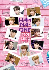 爆笑シーン満載！Wanna One 最新密着リアリティ番組「Wanna One GO：ZERO BASE」が3月21日(水)にDVD発売決定！