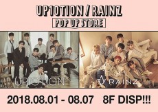 SHIBUYA109に『UP10TION / RAINZ POP UP STORE』8月1日～7日の1週間限定でオープン！