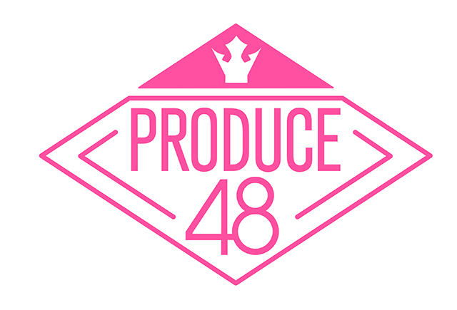 IZ*ONEが誕生したサバイバル番組「PRODUCE48 Mnet Japan オリジナル字幕版」 10月アンコール放送決定！