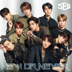 SF9、JAPAN 4thシングル「Now or Never」のジャケット写真完成！