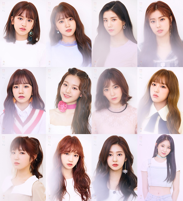 IZ*ONE、デビューアルバム「COLOR*IZ」メンバーショット第2弾