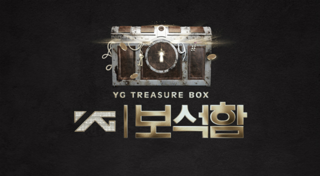 YG ENTERTAINMENT 4年ぶりのボーイズグループデビュープロジェクト「YG宝石箱」いよいよ放送開始 !!