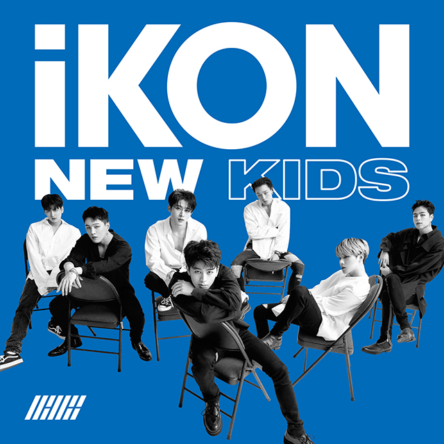 iKON、ニューアルバム『NEW KIDS』のリリースイベント決定！さらに3月1日(金) 日本テレビ系「バズリズム02」出演！
