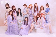 IZ*ONE、韓国セカンド・アルバム「HEART*IZ」トラックリスト公開！タイトル曲名は「Violeta」