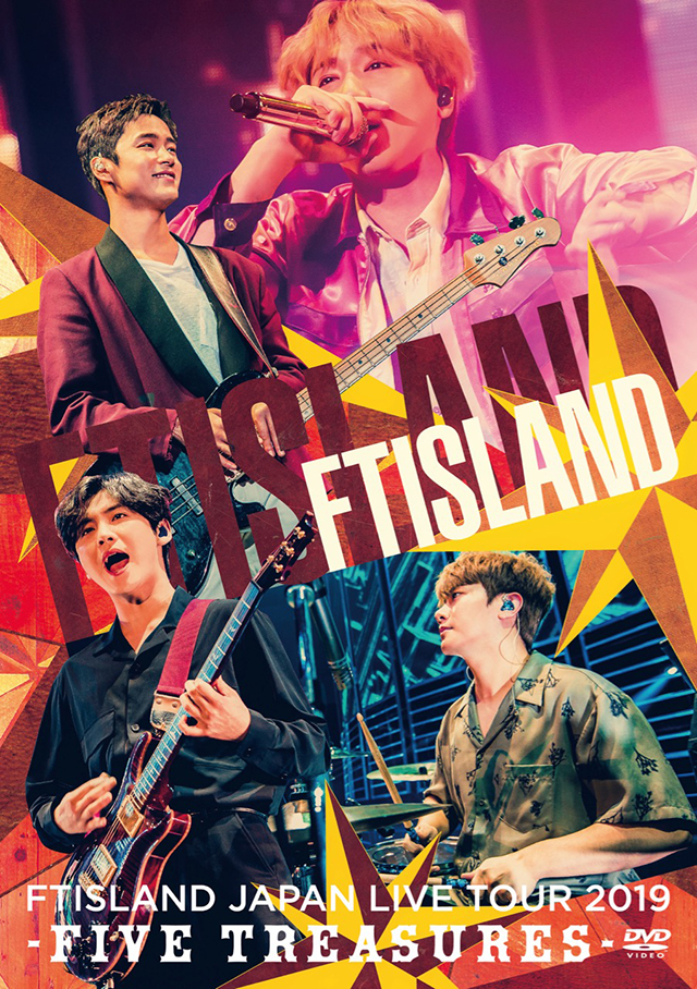 FTISLAND入隊前最後の公演を収録したLIVE DVD/BDより「Backstage Exclusive of World Hall」ティザー映像を公開！