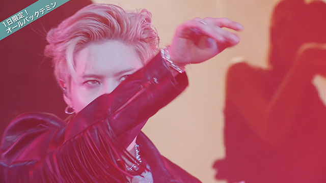 テミン(SHINee/SuperM)、LIVE Blu-ray&DVD「X™」収録の激レア