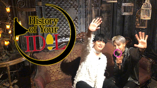 BTSら大スターの歴史を振り返るオリジナル番組「History of Your IDOL」2020年1月9日オンエア！