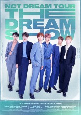 NCT DREAM、初の日本ツアー開催決定！