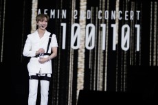 テミン(SHINee/SuperM)、初のカウントダウンライブで、日本、韓国、そして世界での活躍に繋がる2020年の抱負を語る！！