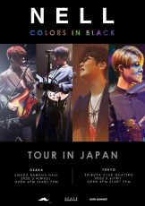 韓国を代表するロックバンドNELL、「NELL <COLORS IN BLACK> Tour in Japan」の開催が決定！