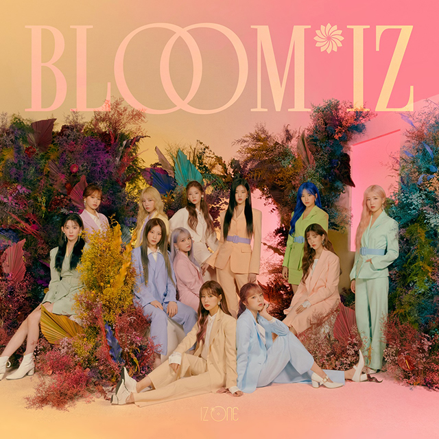 IZ*ONE 活動再開へ！2月17日（月）ファースト・フルアルバム「BLOOM*IZ」リリース！