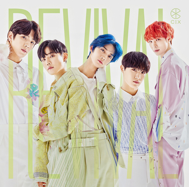 CIX、JAPAN 1stシングル『Revival』のリード楽曲「Revival」の先行配信が3/13(金)に決定！ジャケット写真も公開！